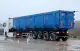 Полуприцеп-ломовоз Тонар SH4-60M (952342) - высота ССУ 1200